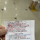 한별약국 | 순천 미즈 산후조리원 프리미엄 6박 7일 예약 비용 프로그램 마사지 솔직후기