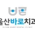 삼산앞선치과의원 네이버블로그