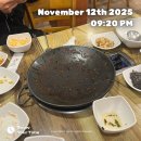 당하초교 앞 사거리 (131번) | 김포 쭈꾸미 풍무동 총각쭈꾸미 맛있더라