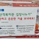 현대자동차(주)대구하이테크센터 이미지