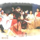 도곡 태양광발전소 이미지