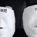 나만의 아로마 향기를 찾자 이미지