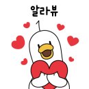 이천광명소고기순대국 이미지