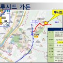 금곡리 996 이미지