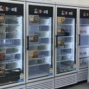 김준호의 대단한갈비(대구도원점) 이미지