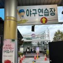 함안주유소 이미지