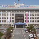 음성꽃동네심신장애인요양시설 네이버블로그