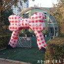 새서울유치원