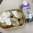 다이어트 시작, 운동일지 14