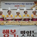 내당경로당 이미지