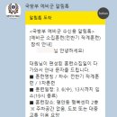 평안동주민센터 이미지