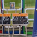 목포어린이도서관 이미지