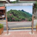 매남경로당 이미지