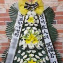 광주정품화환배달 이미지