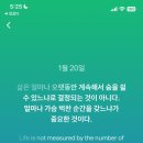 신라스테이 마포 이미지