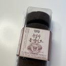 씨유(CU) 강릉블루밍점 | CU씨유 신상디저트 당과자 흑임자 롤케이크 강릉 커피맛집 툇마루 카페 콜라보 디저트 후기