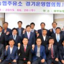 신둔 주유소 이미지