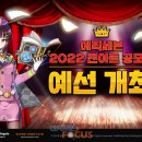아트게이트 이미지