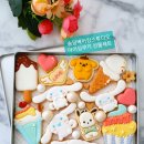 솜달베이킹스튜디오