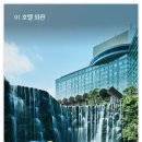 젠 하우스 이미지