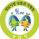정자온더데스크독서실