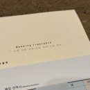 더타워하우스 이미지