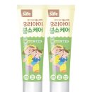 세이프케어 | 키즈세이프 우리아이 불소케어 치약 후기