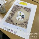 해양동 작은도서관 이미지