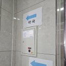 참약사 더원약국 네이버블로그
