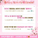 연세골드의원 이미지