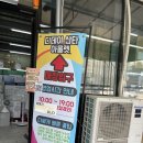 김포 할인매장 추천! 디데이산타 아울렛 김포점 가격 후기