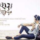 내 개를 부탁해 이미지