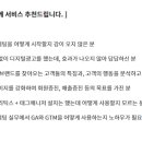 벨류업 - 영등포구 당산로 203 | 벨류업