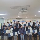 안덕 청소년문화의집 이미지