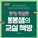 열두달책방 이미지