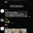 펫슨조이 이미지