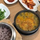 서화초등학교(송림로 247 횡단보도 1) | 명품우렁추어탕 | 인천 도화동 추어탕 맛집 추천 메뉴 및 주차정보 내돈내산