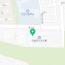 강병인 복싱 이미지