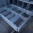 오정건설인테리어