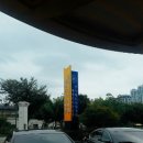 서울헤리티지의원 이미지