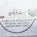 수원-1359 이미지