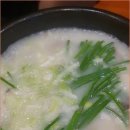 상무국밥 - 357098 | 상무국밥