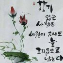 동방유통 이미지