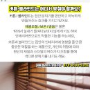 오성제이제이