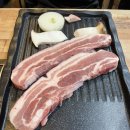 뚱띵이삼겹살 이미지
