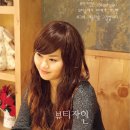 뷰티자인 이미지