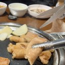 청송하