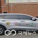 봉화읍사무소 이미지