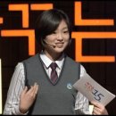 인천원당고등학교 이미지