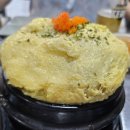 양철북곱창 은평뉴타운점
